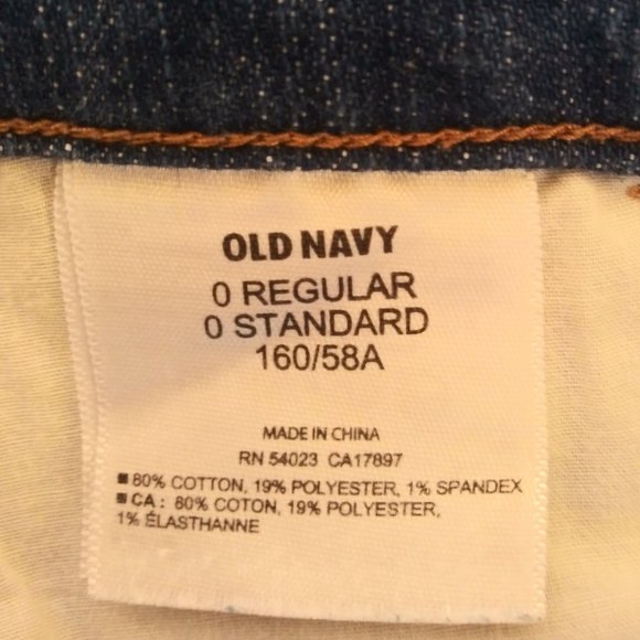Old Navy "Sweetheart" Knee Length Jeans sz 0 NWOT - Picture 4 of 6